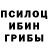 Alfa_PVP кристаллы Jana Raisp