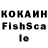 Экстази XTC rugpulled