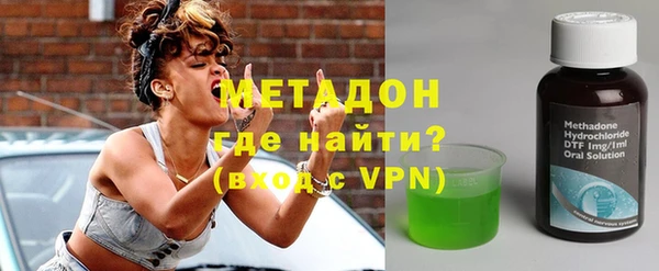 мефедрон Иннополис