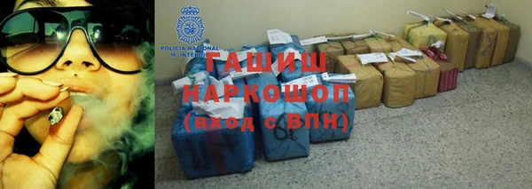 ГАЛЛЮЦИНОГЕННЫЕ ГРИБЫ Касимов