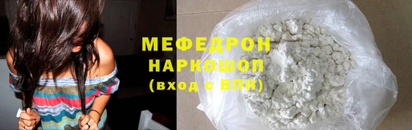 a pvp Каменногорск