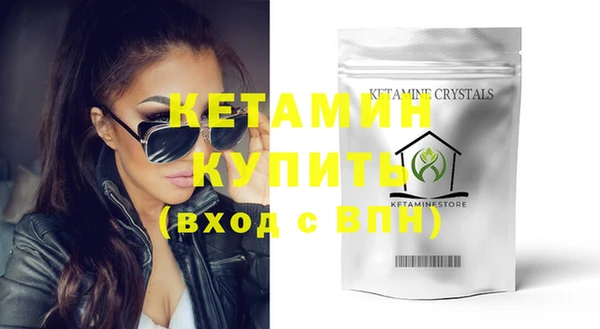 шишки Карталы