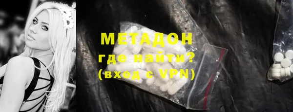 дмт Карпинск