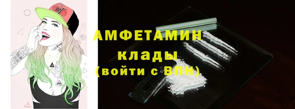 шишки Карталы