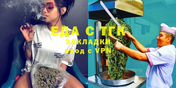 a pvp Каменногорск