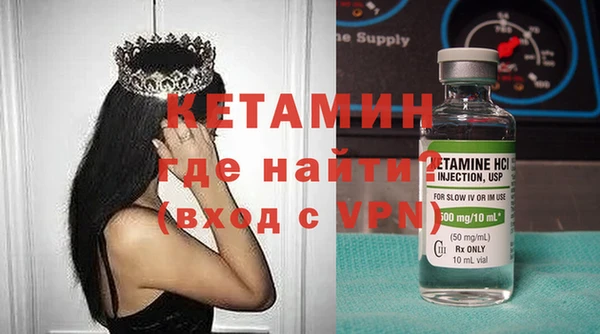 спиды Каменка