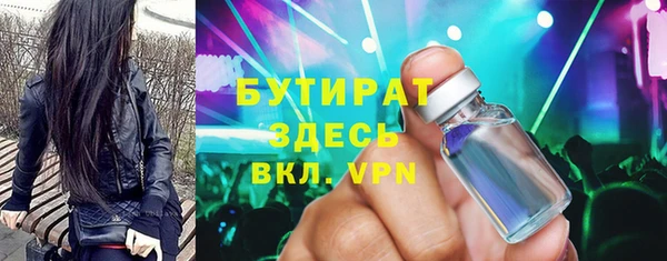 a pvp Каменногорск
