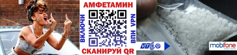 Купить где  Волоколамск  Первитин Декстрометамфетамин 99.9% 